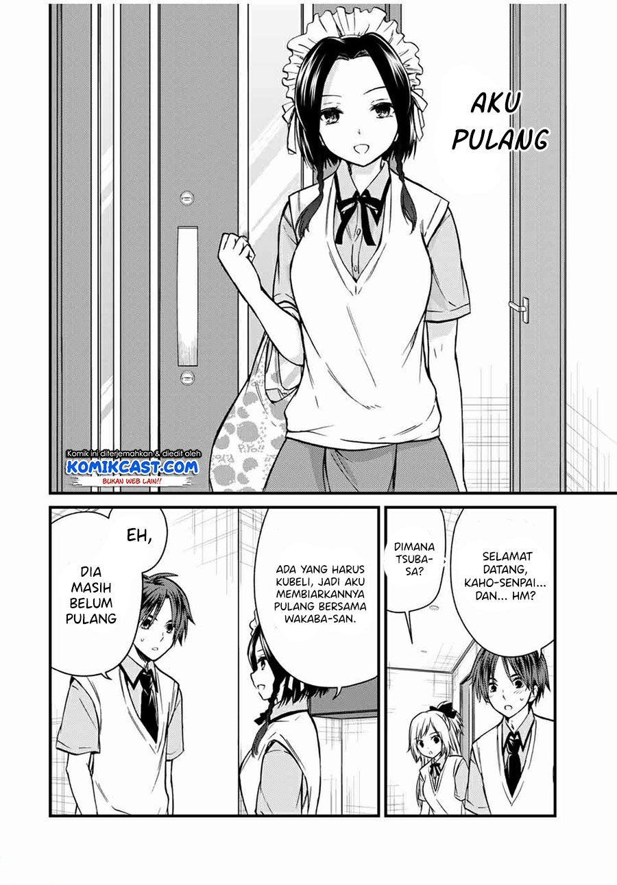 Ojou-sama no Shimobe